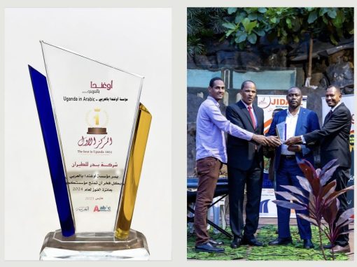 Badr Airways Recognized as One of the Best Companies in Uganda 2024